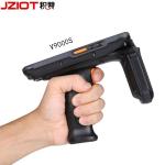 Android 2D Qr Code Reader Handheld Terminal Pda Android Barcode Scanner With Nfc