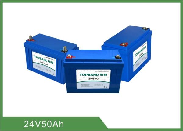 Cheap Lithium Iron Phosphate Rechargeable Lifepo4 Battery 24v 50ah High Energy Density for sale