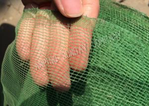 Best Anti Pulling Crop Protection Netting , Durable Insect Netting For Fruit Trees wholesale