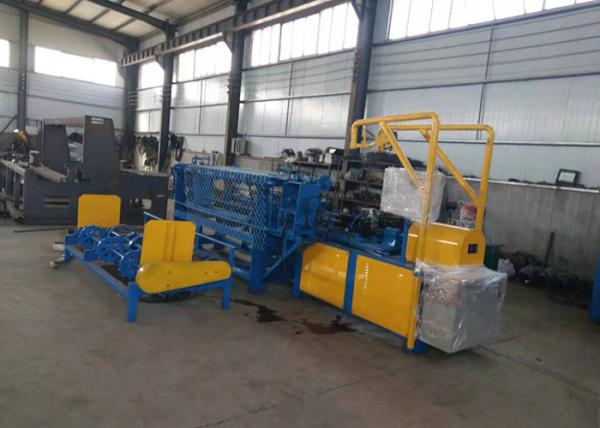 Cheap 3x3cm Double Wire 1.4mm Automatic Chain Link Fence Machine for sale