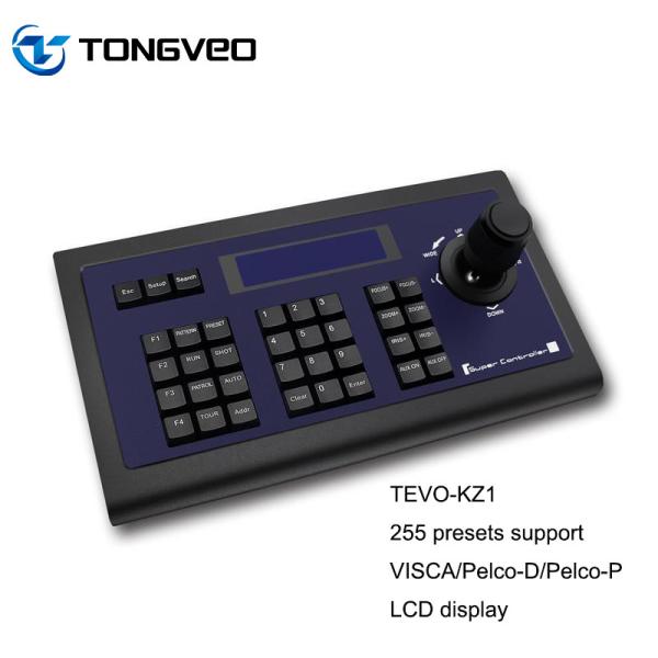 Cheap DC12V PTZ Video Camera Keyboard Joystick Controller 9600bps Baud Rate for sale