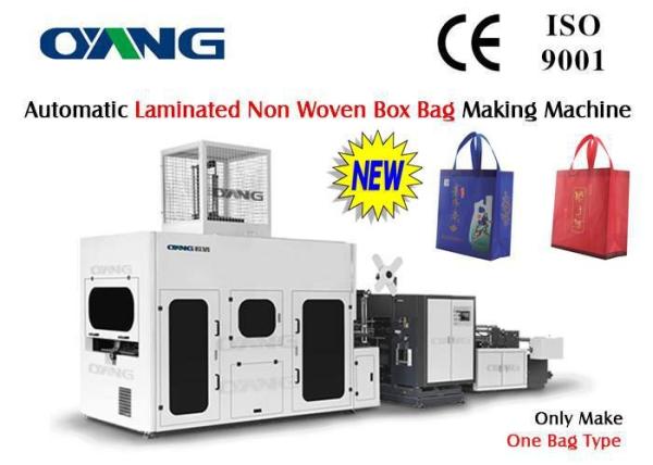 Cheap 380V Non Woven Box Bag Making Machine With Handle Attached , 37-52cm Loop Handle for sale