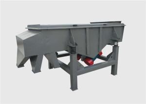 Best High Output Linear Motion Vibrating Screen Diatom Ooze Vibrating Sieve Machine wholesale