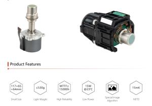 Best Analog Infrared Detector Package 0.4g For Thermocouple Temperature Detection wholesale