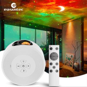 China Home ABS Moon Lamp Projector , Multifunctional Moon Star Night Light on sale