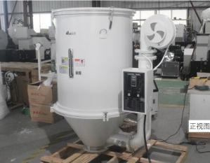 China 800kgs Hot Air Plastic Hopper Dryer Industrial Dryer Machine For PE / PP / ABS Granules on sale
