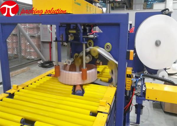 Cheap Conveying Copper Coil Wrapping Machine With Pneumatic Driven for sale