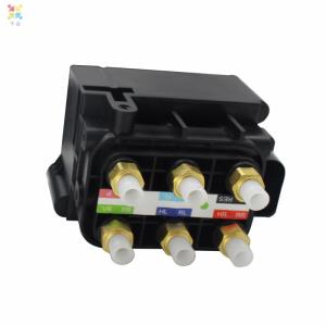 Best Air Suspension Pump Valve for Q7 Air Pump Valve 7L0698853 7L0698014 wholesale