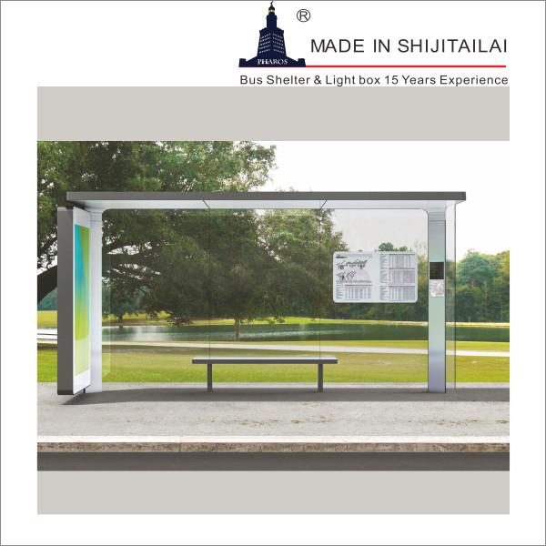 Cheap Galvanized Tempered Glass 2340mm A3 Bus Stop Shelter for sale