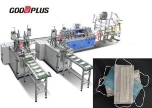 PLC Program Control Non Woven Mask Making Machine Easy Operation