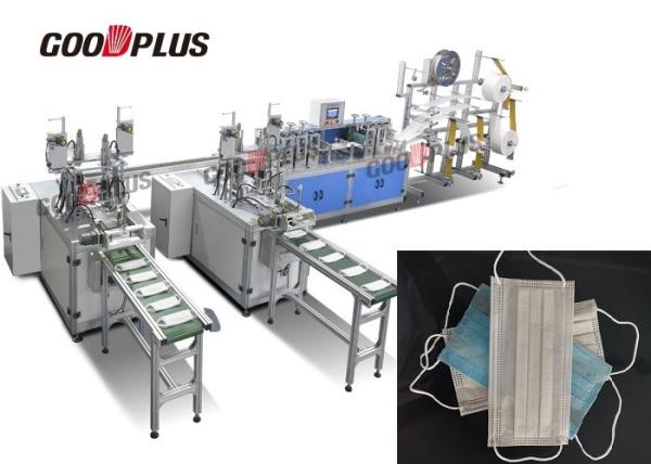 Cheap PLC Program Control Non Woven Mask Making Machine Easy Operation for sale