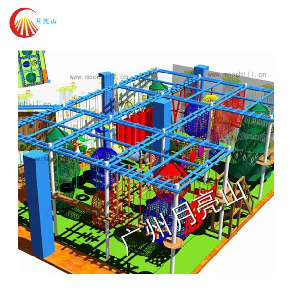 Cheap ISO9001 Adventure Ropes Course Multifunctional Outdoor Obstacle Course for sale