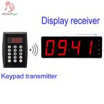 simple queue calling keypad and 4 digits number LED display